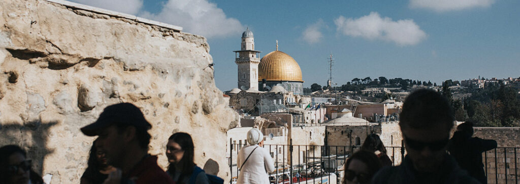 The Western Wall Jerusalem