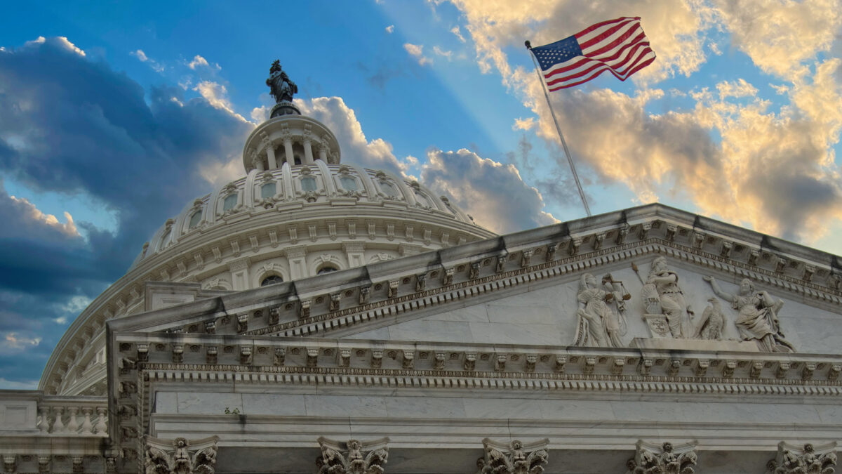 US government building